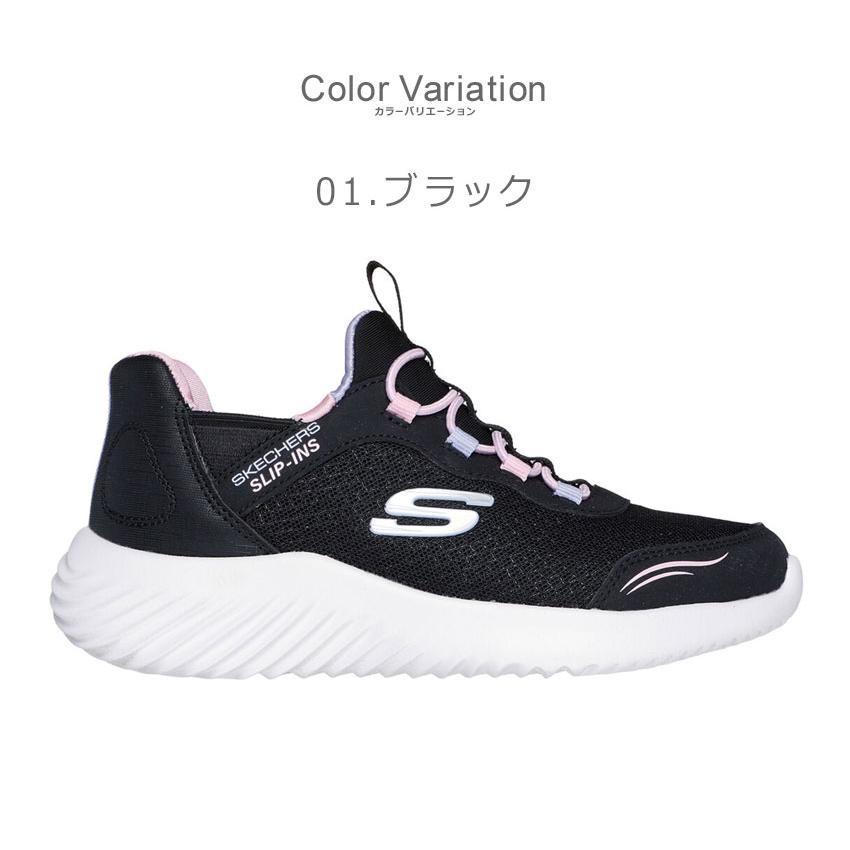 SKECHERS（スケッチャーズ） スニーカー キッズ ジュニア 子供