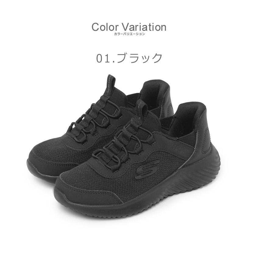 BoA 非売品　レア　パネル　スケッチャーズ skechers ②ボアちゃん近し 20251201c6.jpg