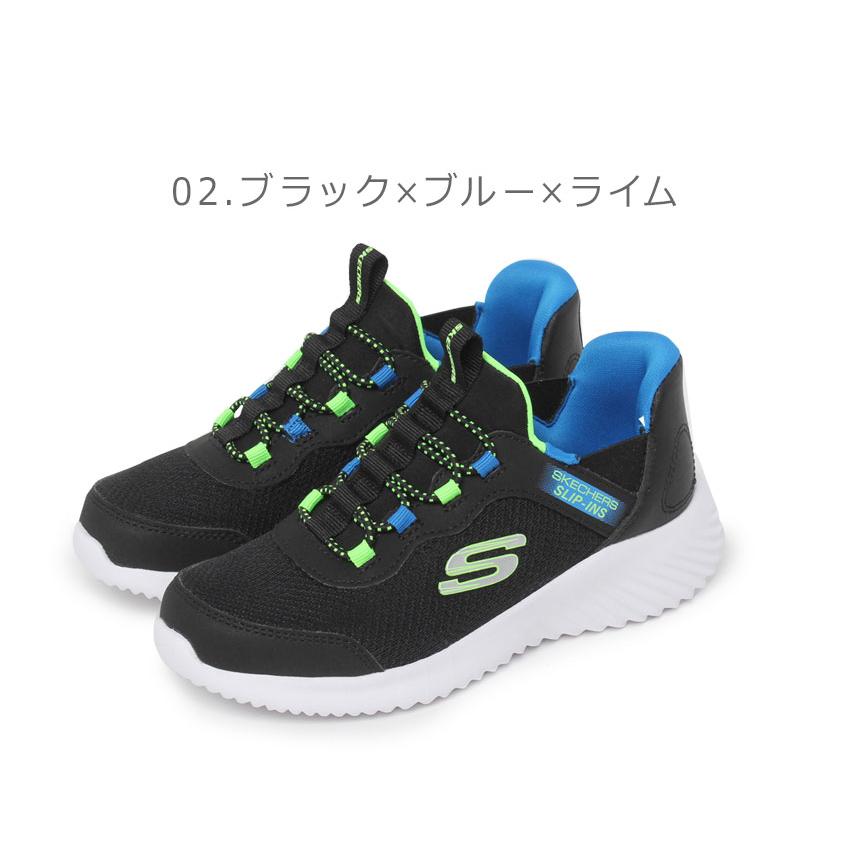 SKECHERS（スケッチャーズ） スリッポン キッズ ジュニア 子供