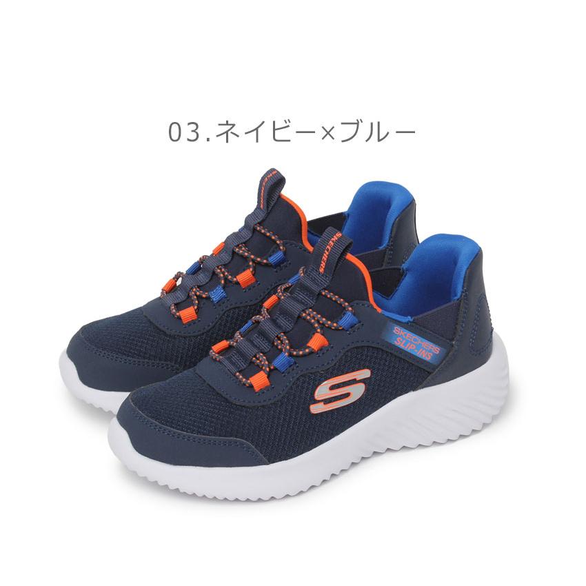 SKECHERS（スケッチャーズ） スリッポン キッズ ジュニア 子供