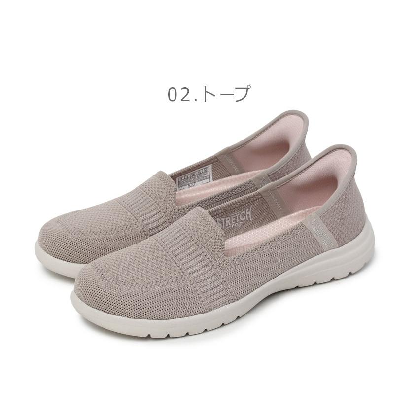 SKECHERS（スケッチャーズ） スリッポン レディース SKECHERS 138181