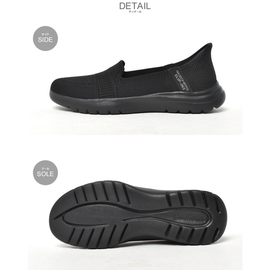 【試着のみ】SKECHERS SLIP-INS ブラック スニーカー　ビジュー付 SKECHERS（スケッチャーズ） スリッポン レディース SKECHERS 138181