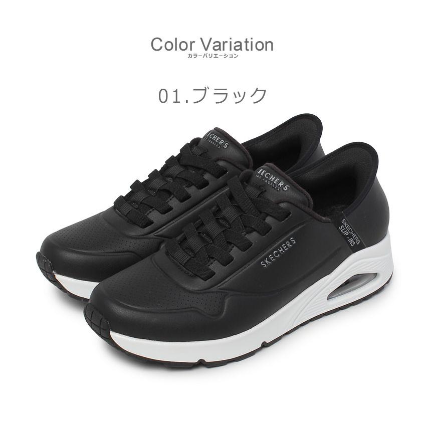 SKECHERS スケッチャーズ スニーカー メンズ 183005 ブラック 黒