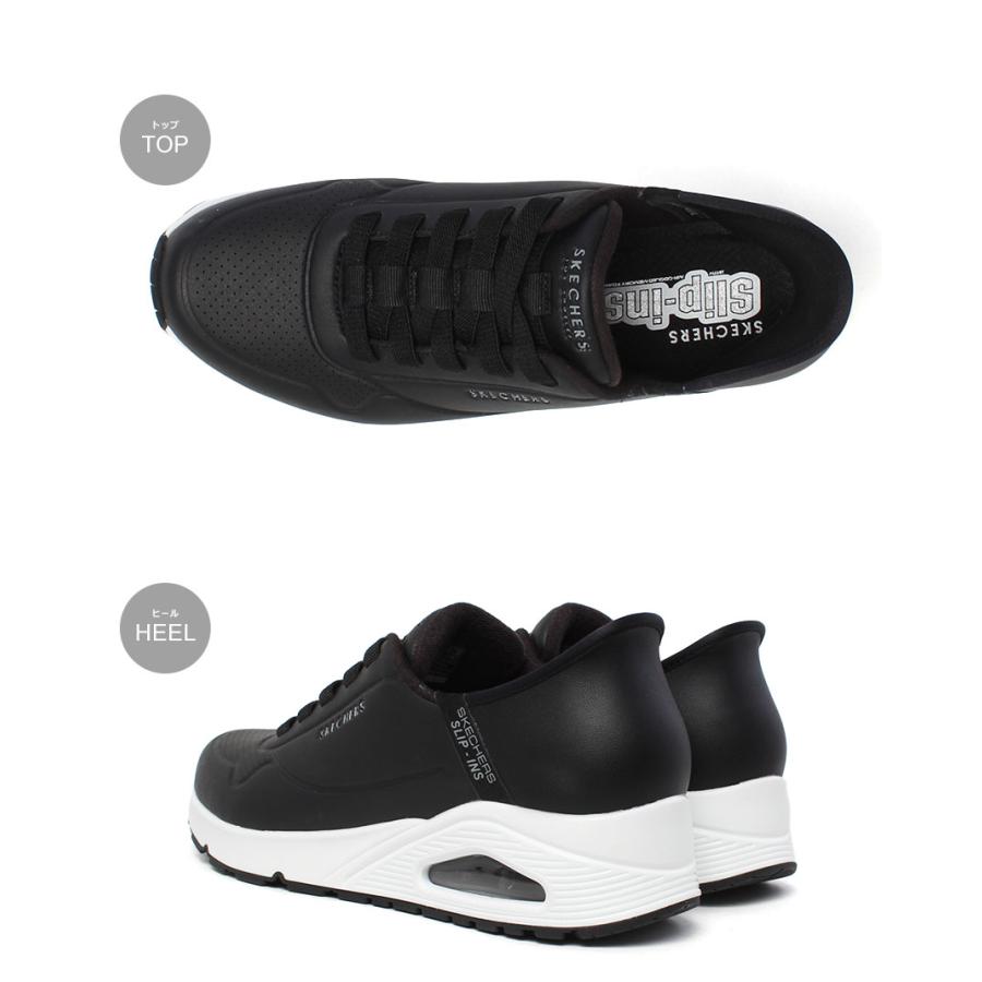 shun様専売【新品】スケッチャーズ　スリップインズ　黒スニーカー shun様専売【新品】スケッチャーズ スリップインズ 黒スニーカー