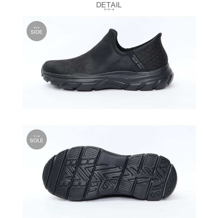 SKECHERS（スケッチャーズ） スリッポン メンズ SKECHERS 205119