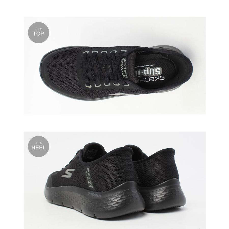 LCまとめ売り SKECHERS スケッチャーズ スニーカー メンズ 216332 ブラック 黒