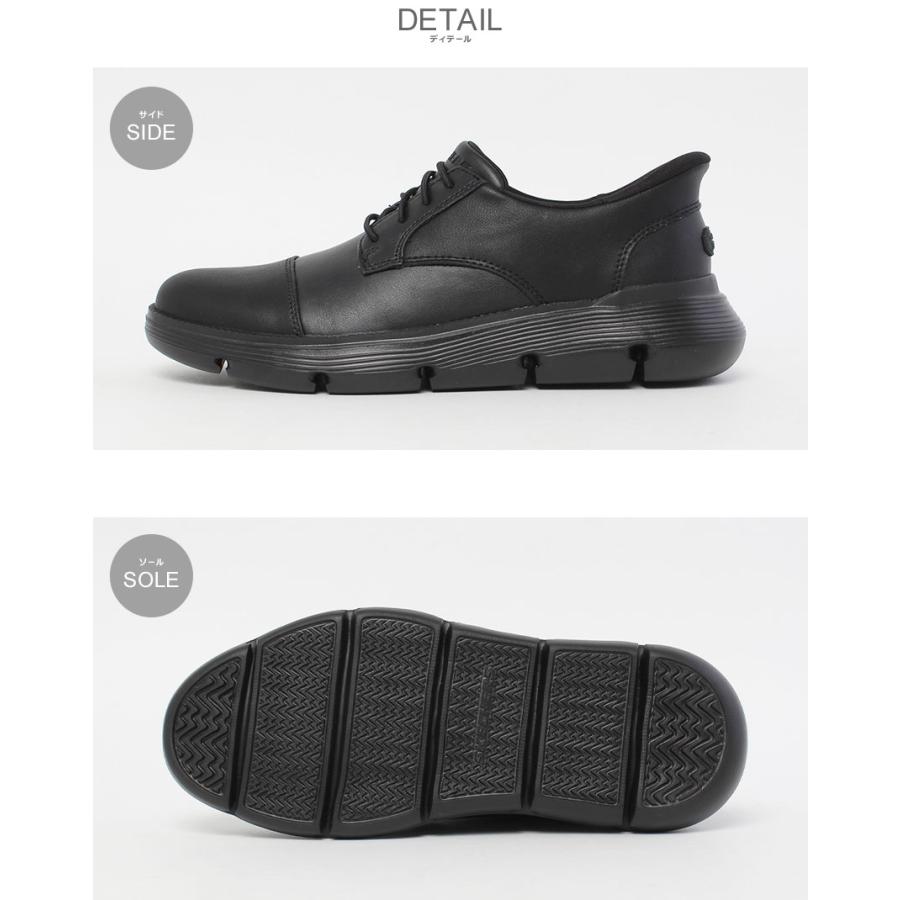 SKECHERS（スケッチャーズ） スニーカー メンズ SKECHERS 205310