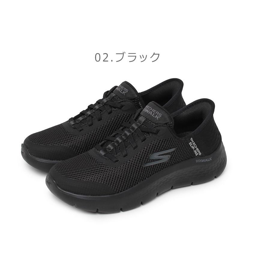 SKECHERS（スケッチャーズ） スニーカー レディース SKECHERS 124836