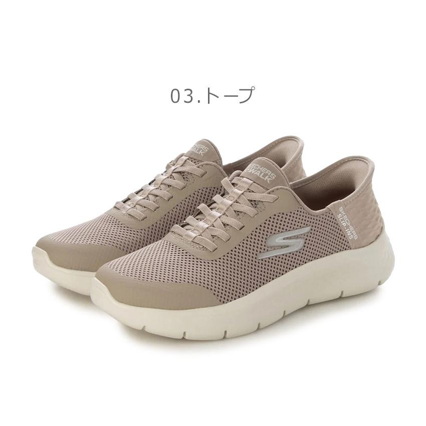 SKECHERS（スケッチャーズ） スニーカー レディース SKECHERS 124836