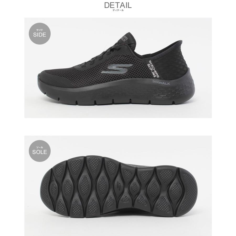 SKECHERS（スケッチャーズ） スニーカー レディース SKECHERS 124836