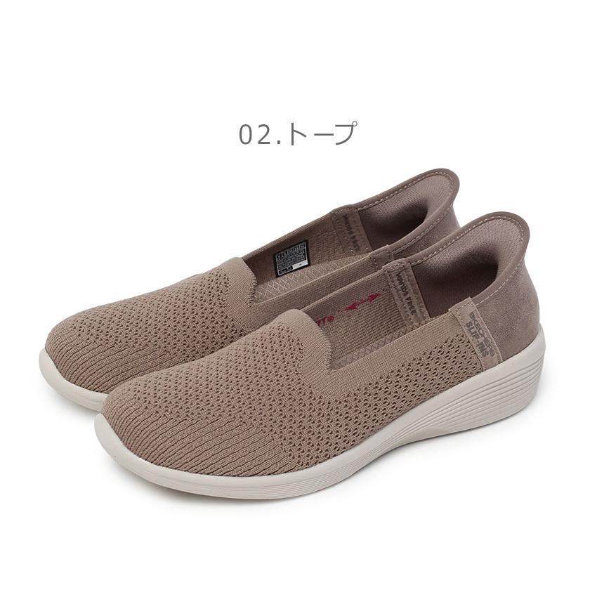 ご確認用です 楽天市場】【10％OFFクーポン対象】スケッチャーズ SKECHERS