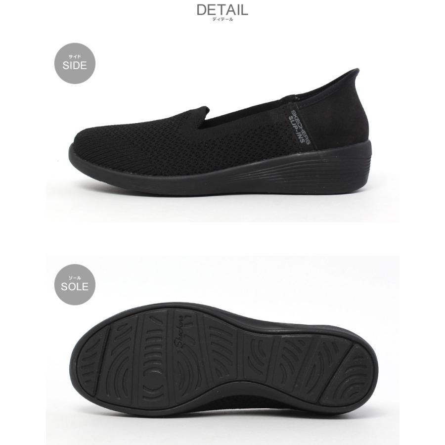 SKECHERS スケッチャーズ スニーカー レディース 158873