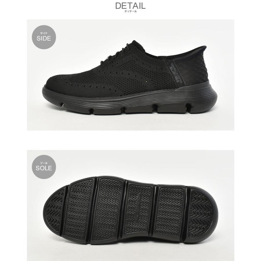 ☆KN☆ SKECHERS スケッチャーズ スニーカー メンズ 205303 ブラック 黒