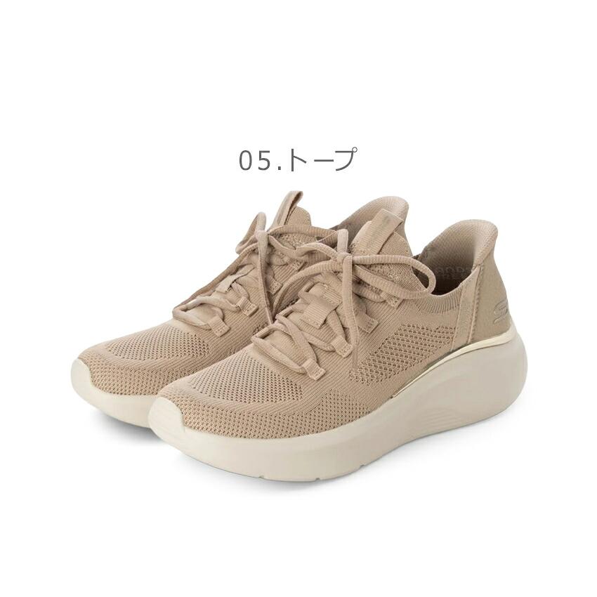 SKECHERS（スケッチャーズ） スニーカー レディース （W）ボブス B