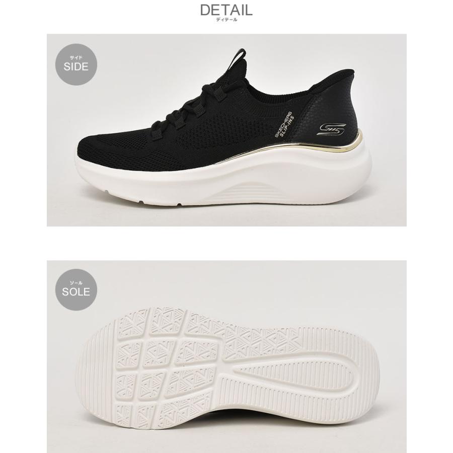 SKECHERS（スケッチャーズ） スニーカー レディース （W）ボブス B