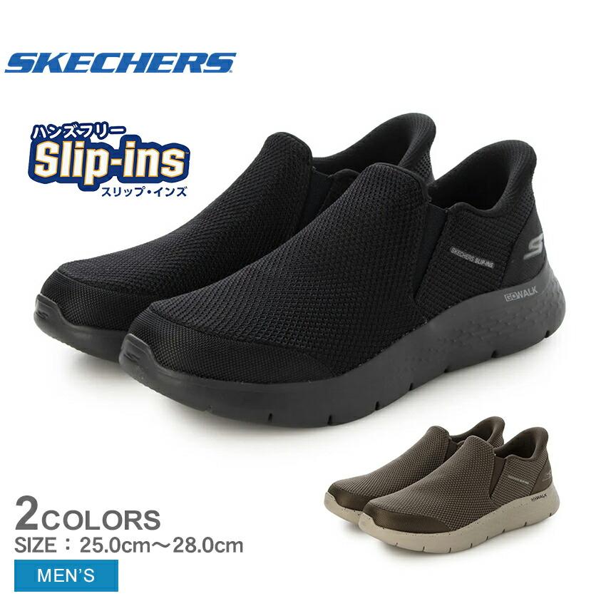 SKECHERS（スケッチャーズ） スリッポン メンズ SKECHERS 216333