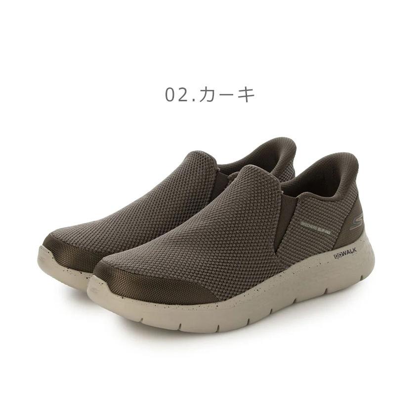 ほぼ未使用　スケッチャーズ　スリップインズ　カーキ色　24cm SKECHERS（スケッチャーズ） スリッポン メンズ SKECHERS 216333