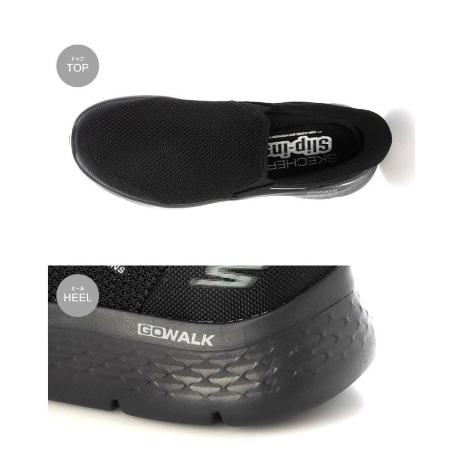 スケッチャーズ ブラック スリッポン SKECHERS（スケッチャーズ） スリッポン メンズ SKECHERS 216333