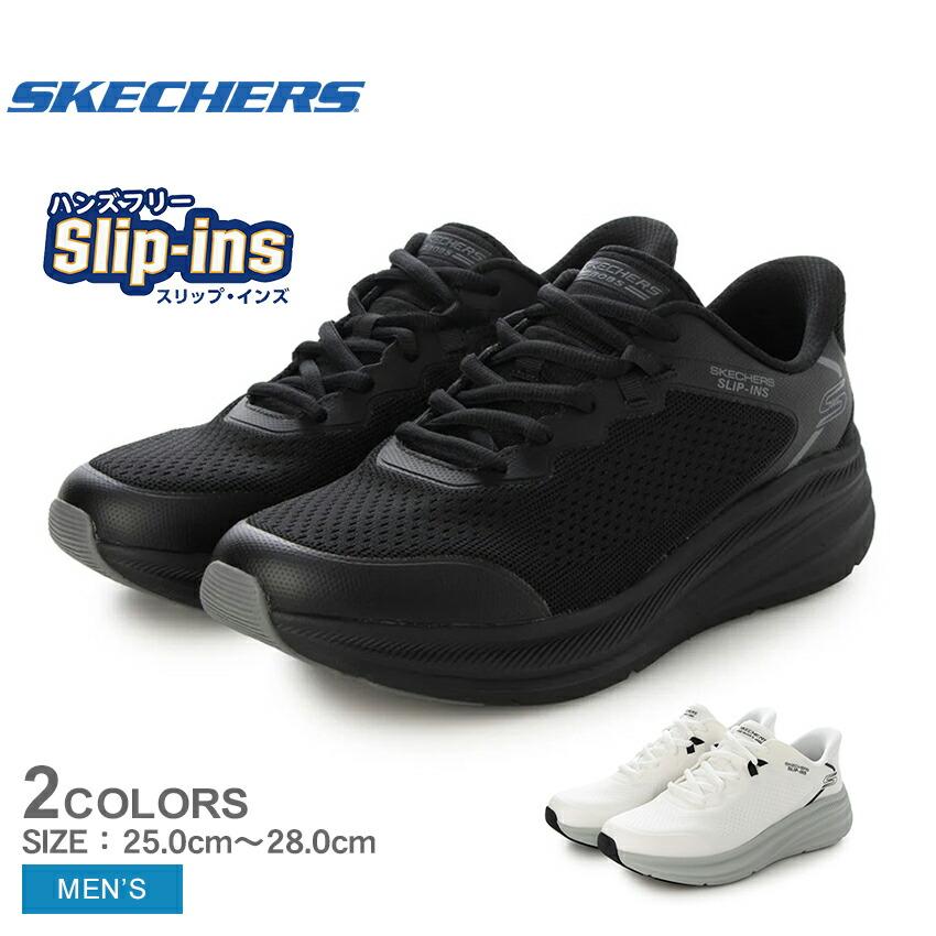 SKECHERS（スケッチャーズ） スニーカー メンズ SKECHERS 118431