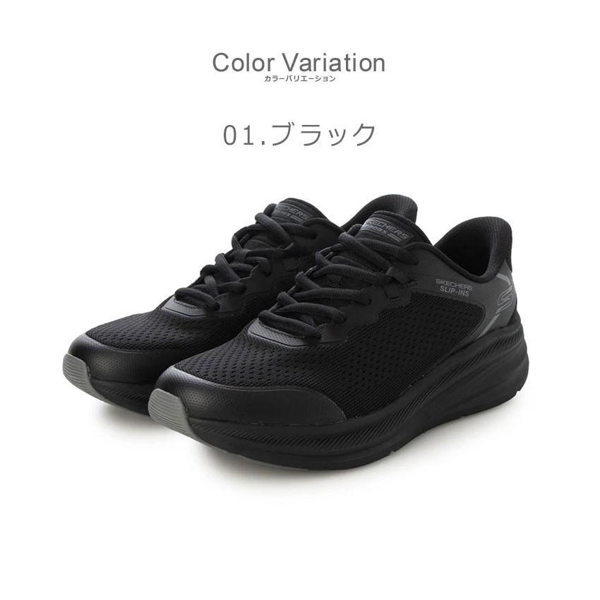 SKECHERS Slip-Ins スリッポンスニーカー SKECHERS（スケッチャーズ） スニーカー メンズ SKECHERS 118431