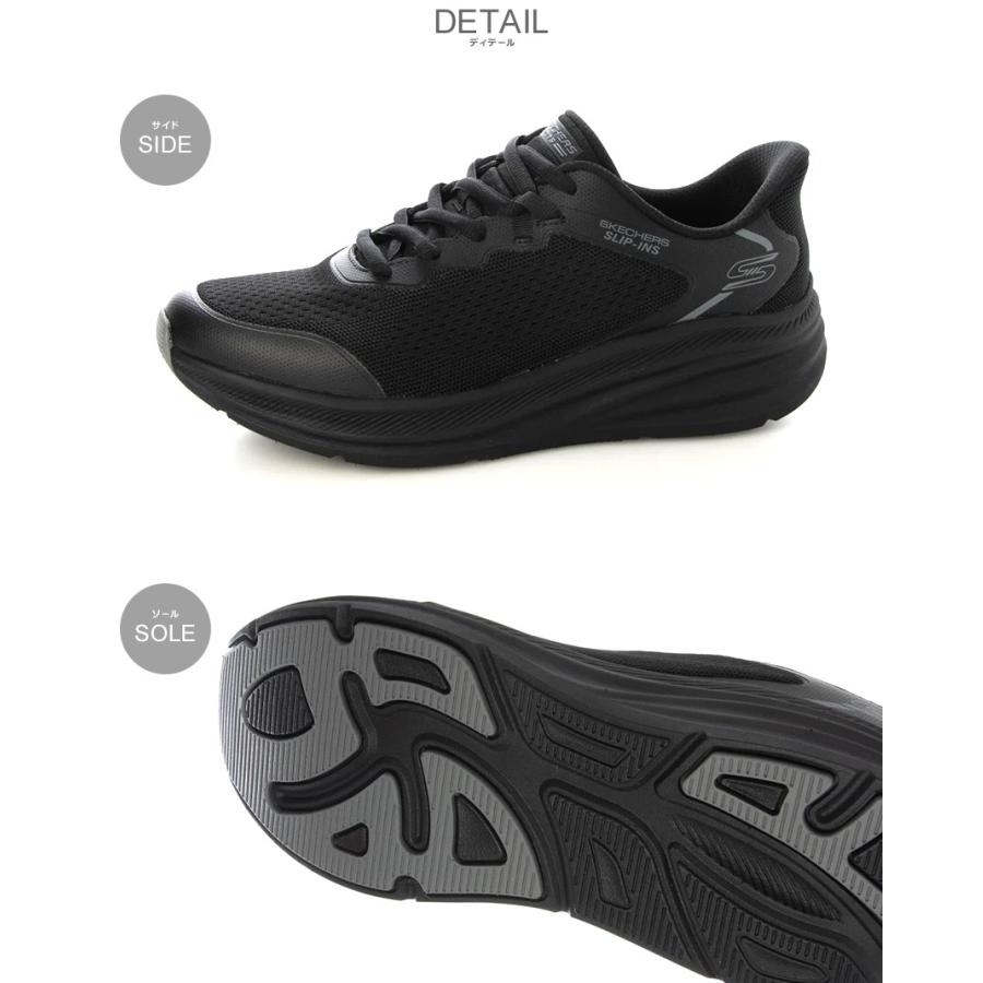 SKECHERS（スケッチャーズ） スニーカー メンズ SKECHERS 118431