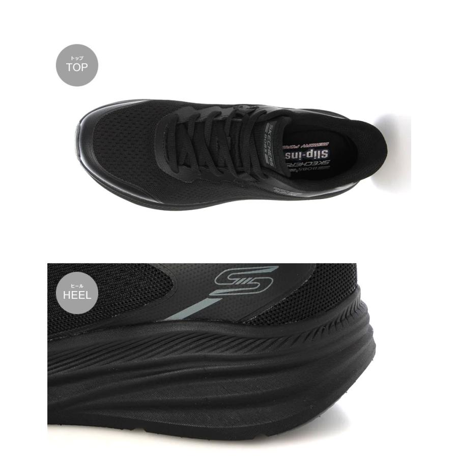 SKECHERS（スケッチャーズ） スニーカー メンズ SKECHERS 118431