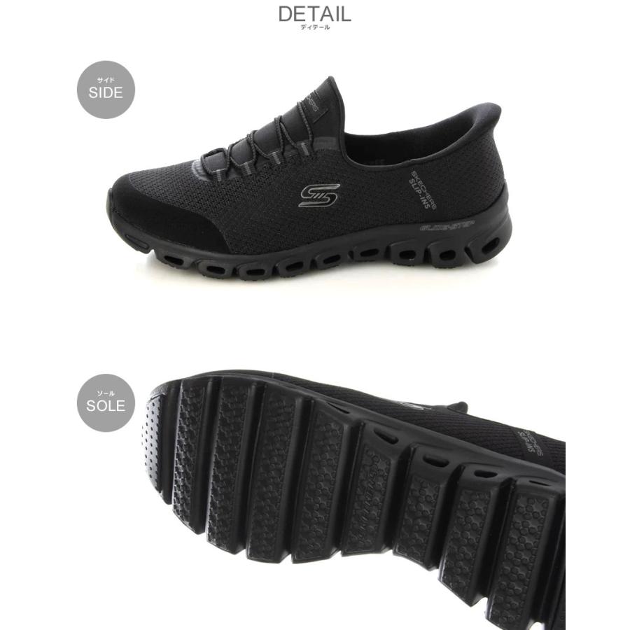 SKECHERS（スケッチャーズ） スニーカー レディース SKECHERS 104547W