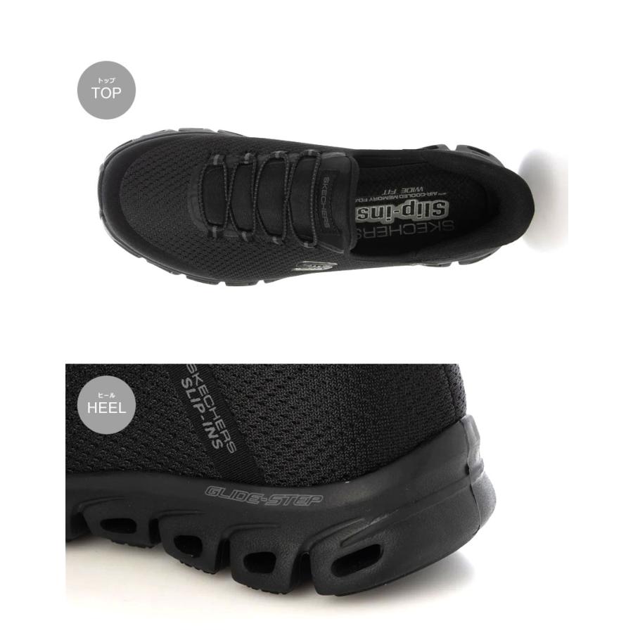 ✨新品✨ SKECHERS スケッチャーズ ブラック スニーカー スリップインズ SKECHERS（スケッチャーズ） スニーカー レディース SKECHERS 104547W