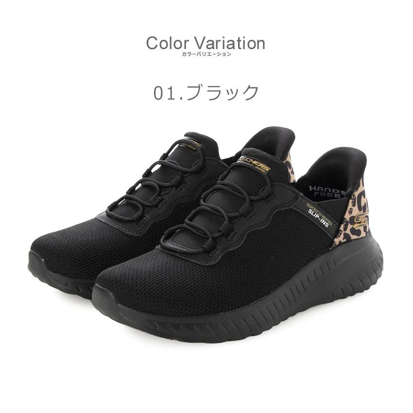 SKECHERS（スケッチャーズ） スニーカー レディース SKECHERS 117499