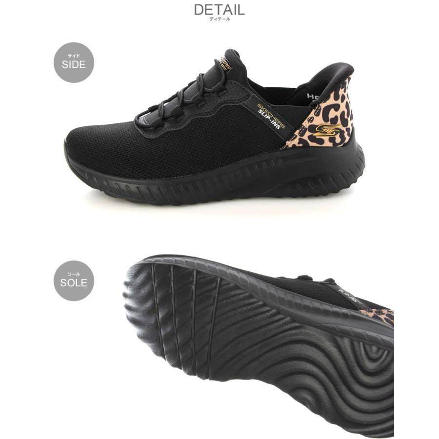 SKECHERS（スケッチャーズ） スニーカー レディース SKECHERS 117499