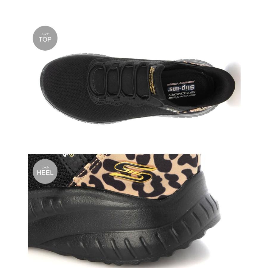 SKECHERS（スケッチャーズ） スニーカー レディース SKECHERS 117499