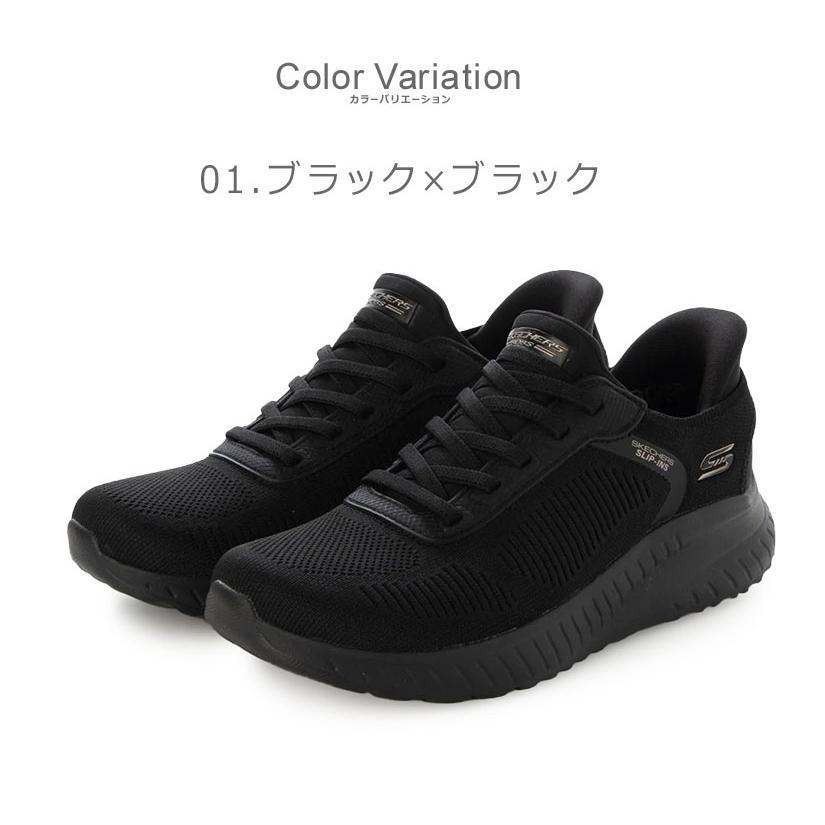 新品28cm SKECHERS スケッチャーズ スリッポン SKECHERS（スケッチャーズ） スニーカー レディース SKECHERS 117497W