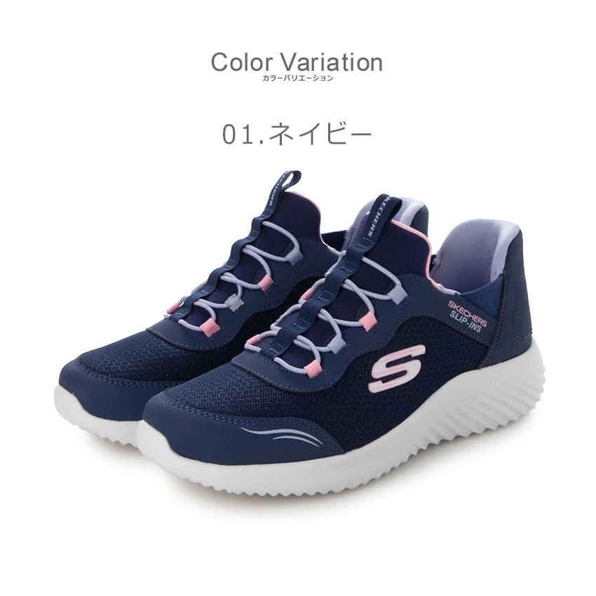 SKECHERS（スケッチャーズ） スニーカー キッズ ジュニア 子供 
