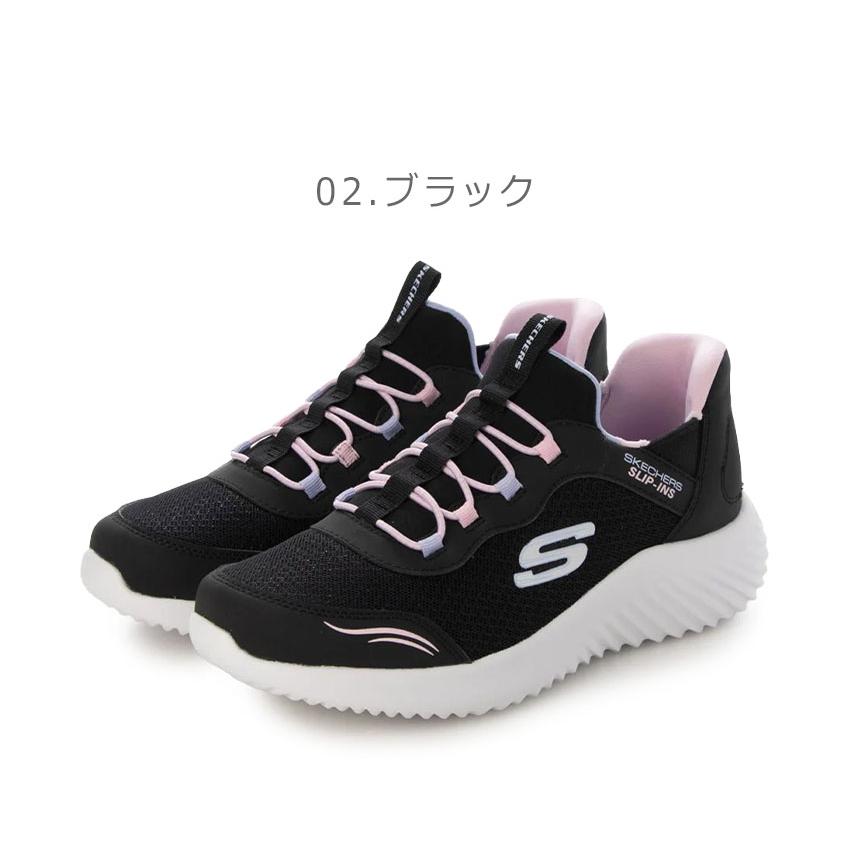 SKECHERS（スケッチャーズ） スニーカー キッズ ジュニア 子供