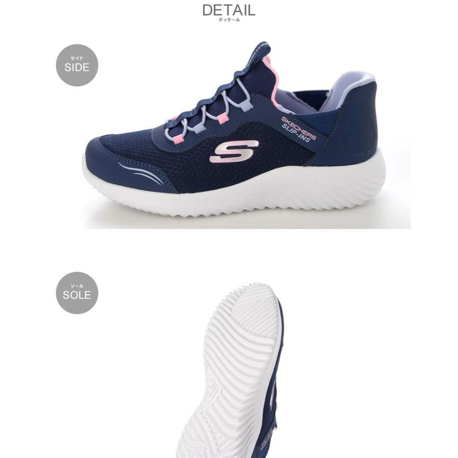 SKECHERS（スケッチャーズ） スニーカー キッズ ジュニア 子供