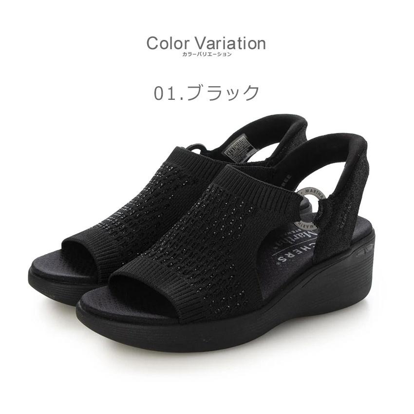 スケッチャーズ　スリップインズ　サンダル　マーサスチュワート　25cm　黒　美品 SKECHERS（スケッチャーズ） サンダル レディース SKECHERS 188001