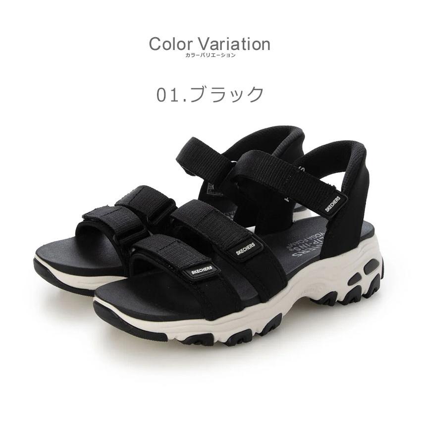 サミー出品 SKECHERS（スケッチャーズ） サンダル レディース SKECHERS 163651 その他
