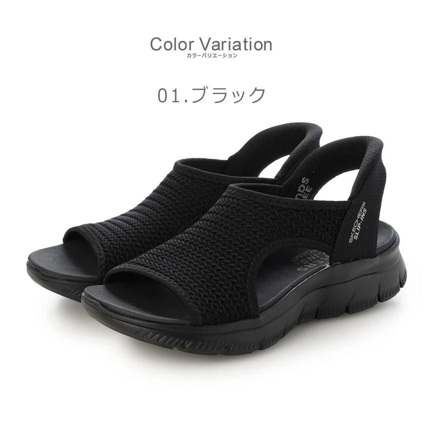スケッチャーズ サンダル レディース SKECHERS 119519 ブラック 黒 ベージュ スポーツサンダル スポサン シューズ 靴 SLIP-IN スリップインズ ハンズフリーの画像