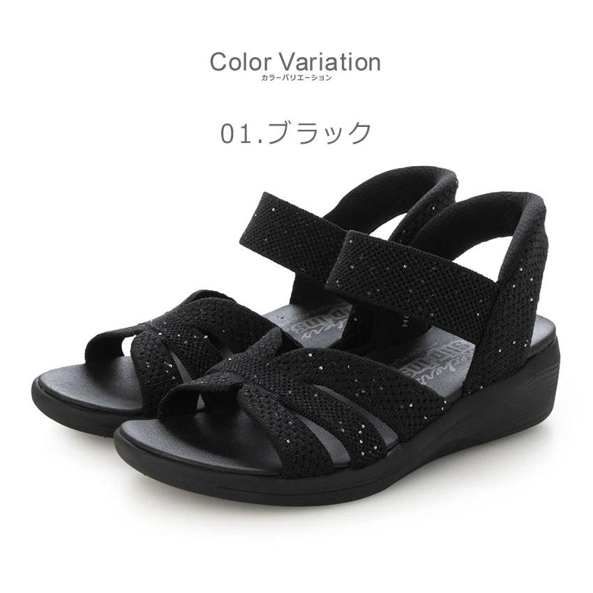 SKECHERS（スケッチャーズ） サンダル レディース SKECHERS 119842