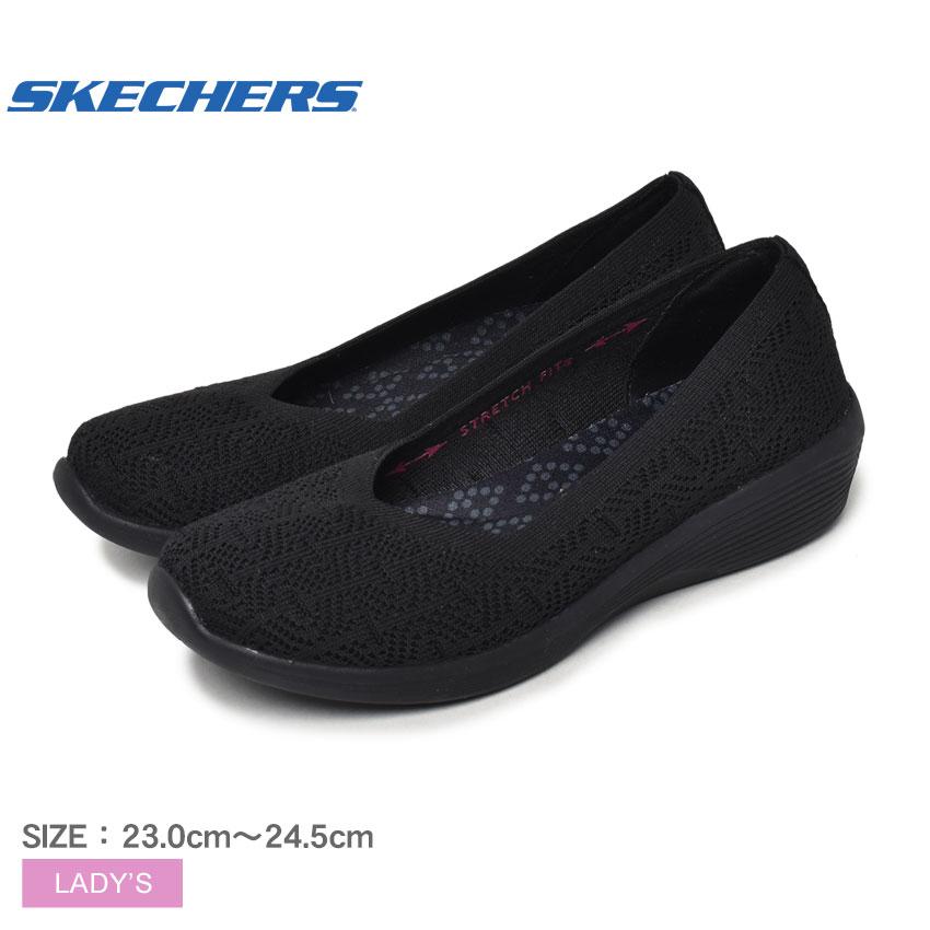 SKECHERS（スケッチャーズ） パンプス レディース アリア フォー