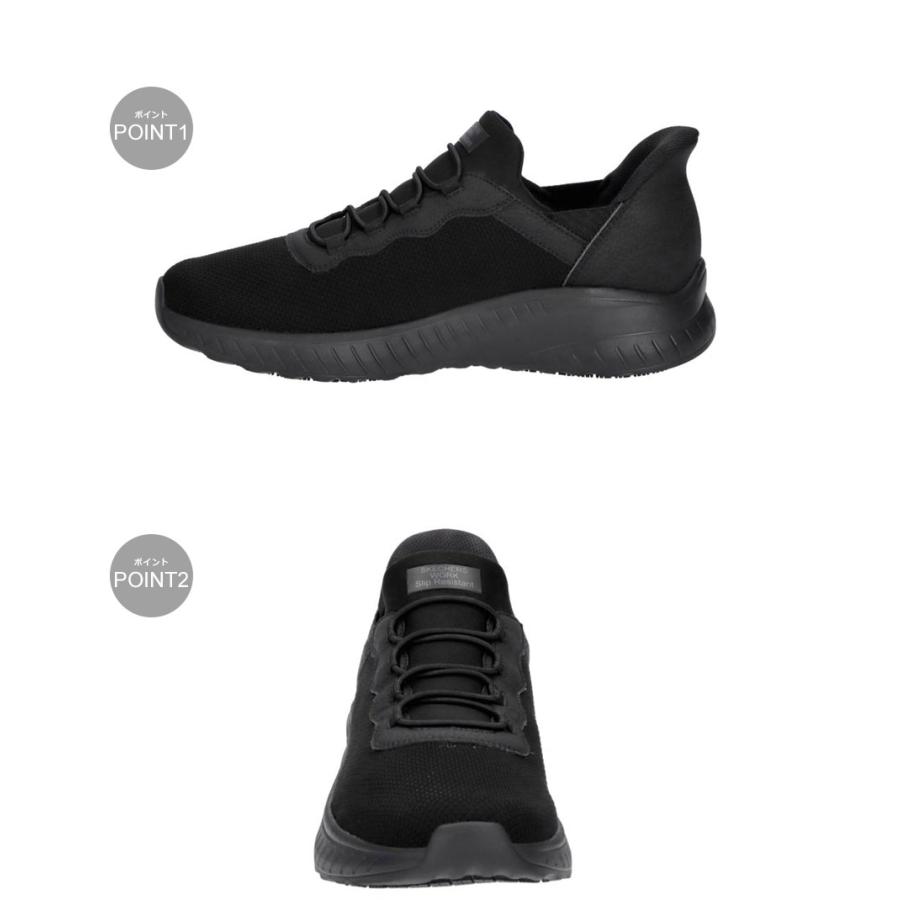 SKECHERS スケッチャーズ スニーカー メンズ 200254W ブラック