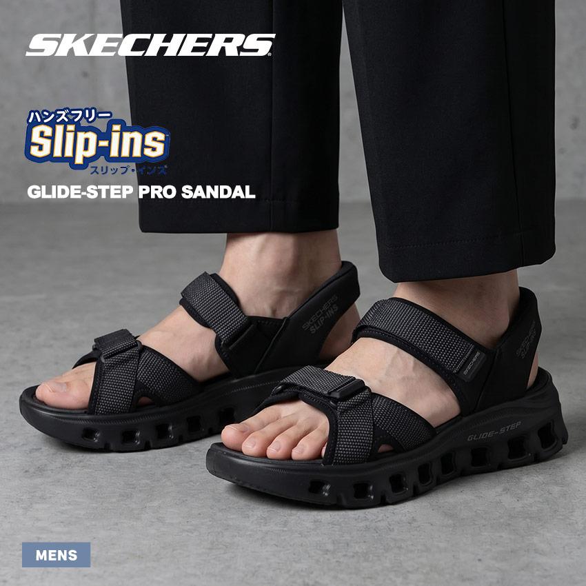 SKECHERS（スケッチャーズ） サンダル メンズ SKECHERS 232980