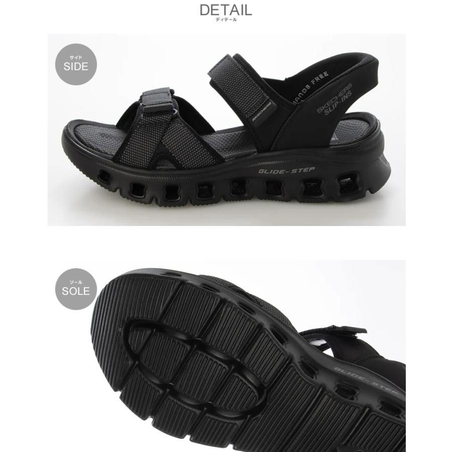 SKECHERS（スケッチャーズ） サンダル メンズ SKECHERS 232980