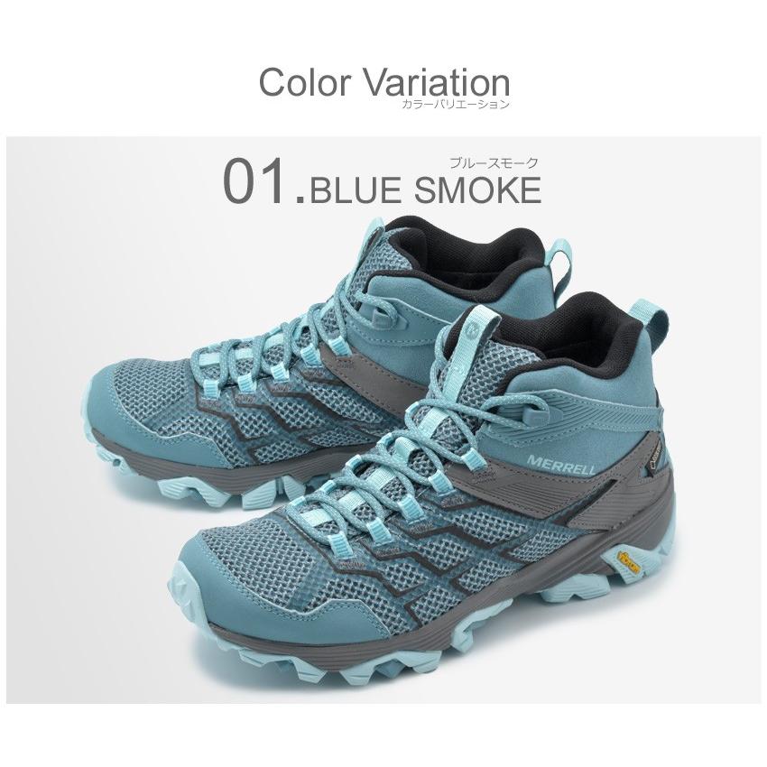 メレル トレッキングシューズ レディース モアブfst2 ミッドゴアテックス Merrell 靴 スニーカー ウォーキング アウトドア 赤 水色 登山 ミッドカット 足首 冬 1665 0107 Z Mall ヤフーショッピング店 通販 Yahoo ショッピング