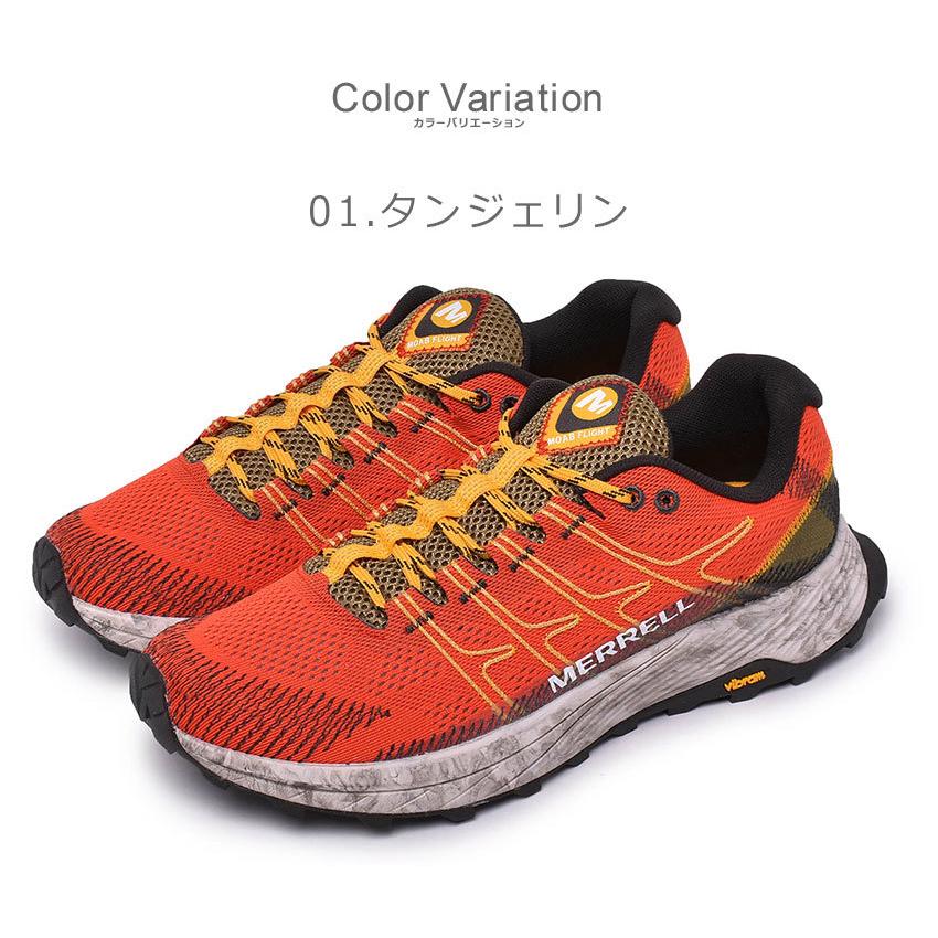 MERRELL（メレル） スニーカー メンズ モアブ フライト ブラック