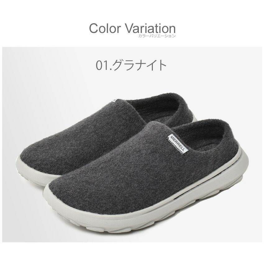 MERRELL（メレル） モックシューズ メンズ ハット モック 2 ウール 