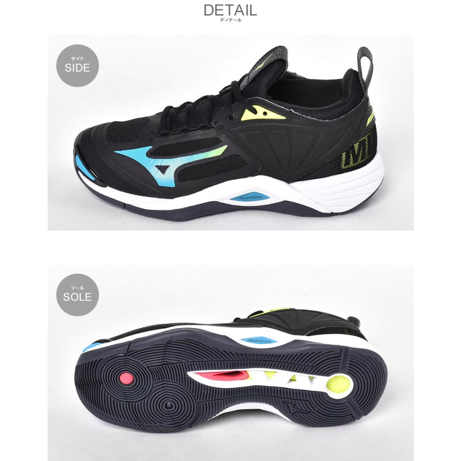 MIZUNO（ミズノ） 送料無料 バレーボールシューズ メンズ レディース