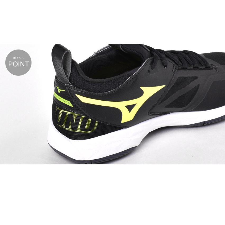 MIZUNO 送料無料 ミズノ バレーボールシューズ メンズ