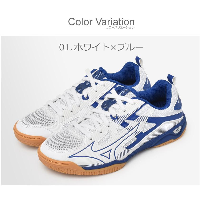 MIZUNO（ミズノ） 卓球シューズ メンズ レディース ウエーブカイザー