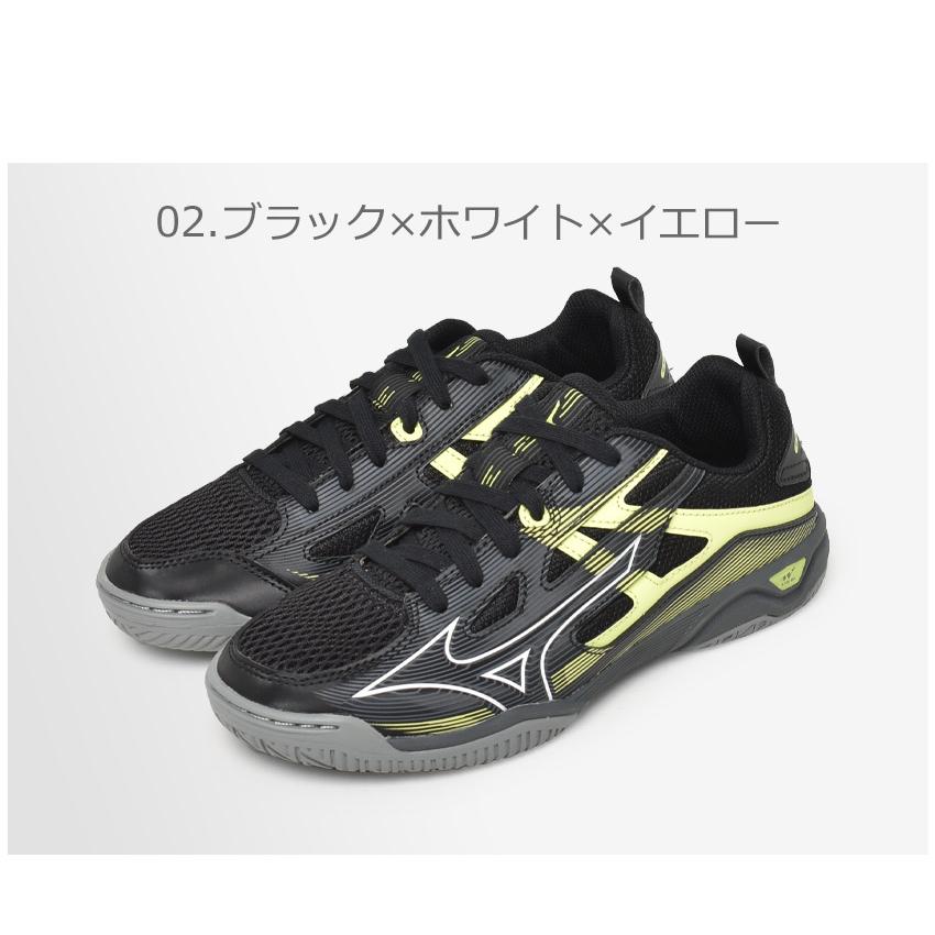 MIZUNO（ミズノ） 卓球シューズ メンズ レディース ウエーブカイザー